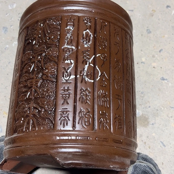 紫砂工艺厂……紫砂工艺厂……紫砂工艺厂
