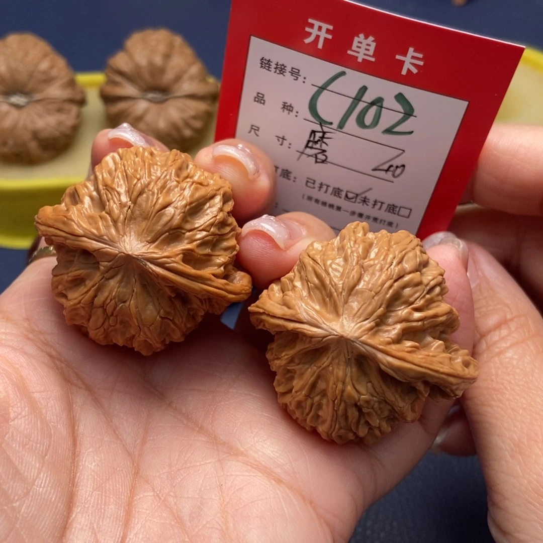 桃核吊坠文玩核桃