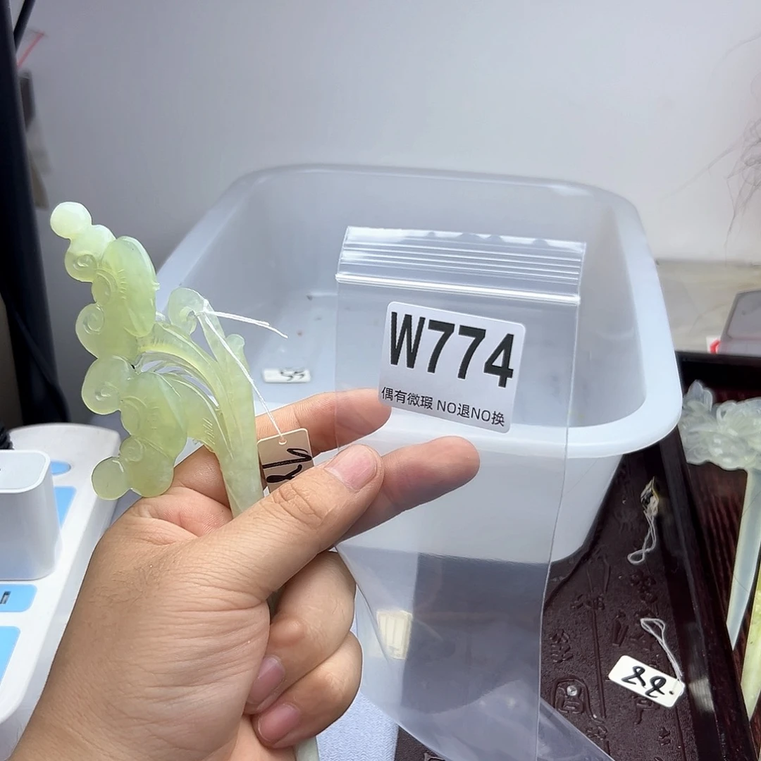 蛇纹石玉合金发饰八****美