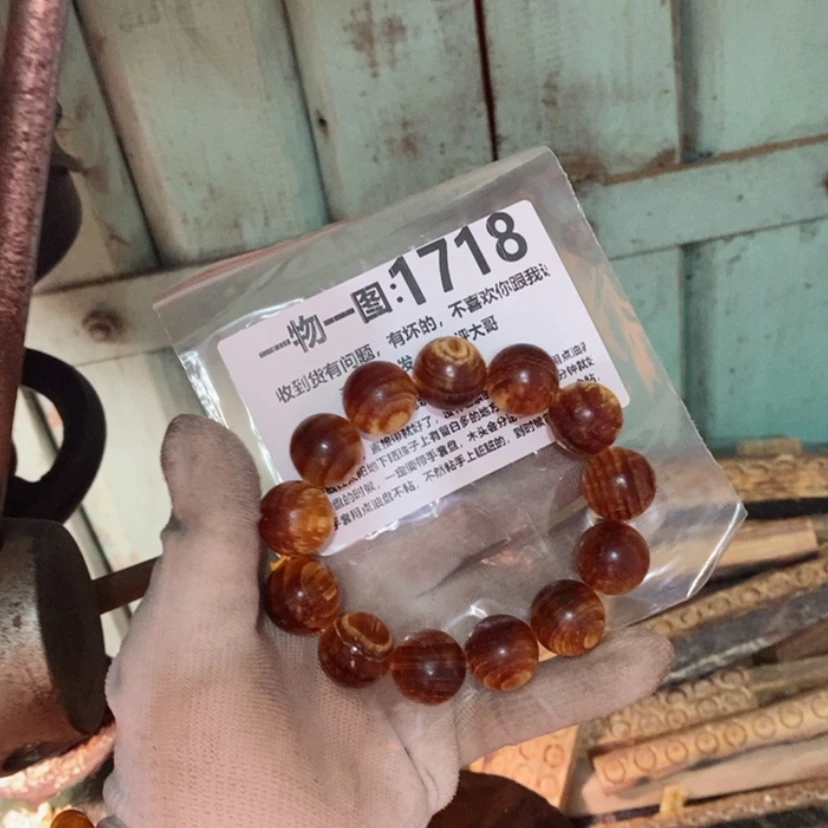 【闪购商品】松木（琥珀木）手串/手链