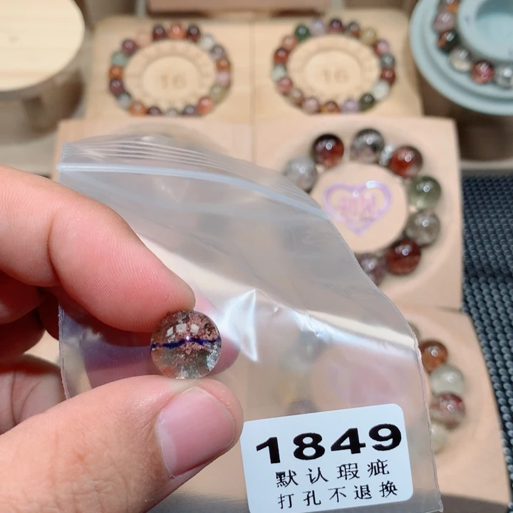 不***卜珠宝半成品未镶嵌水晶