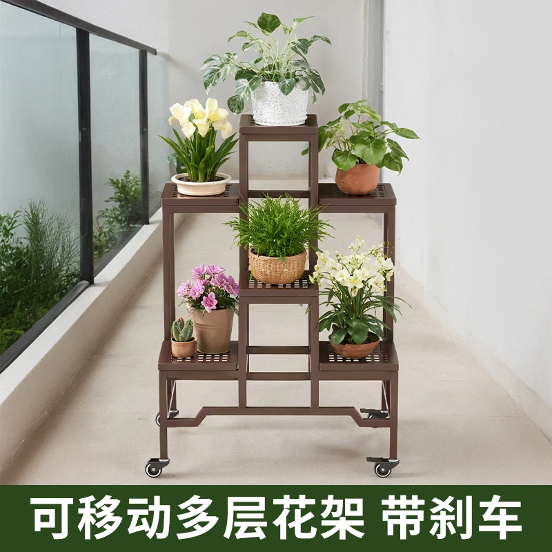 珩旺铝合金材质户外专用多面立体花架多色可选户外淋雨不生锈阳台