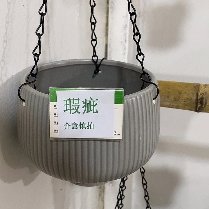 紫砂花盆多肉瑕疵盆有孔。