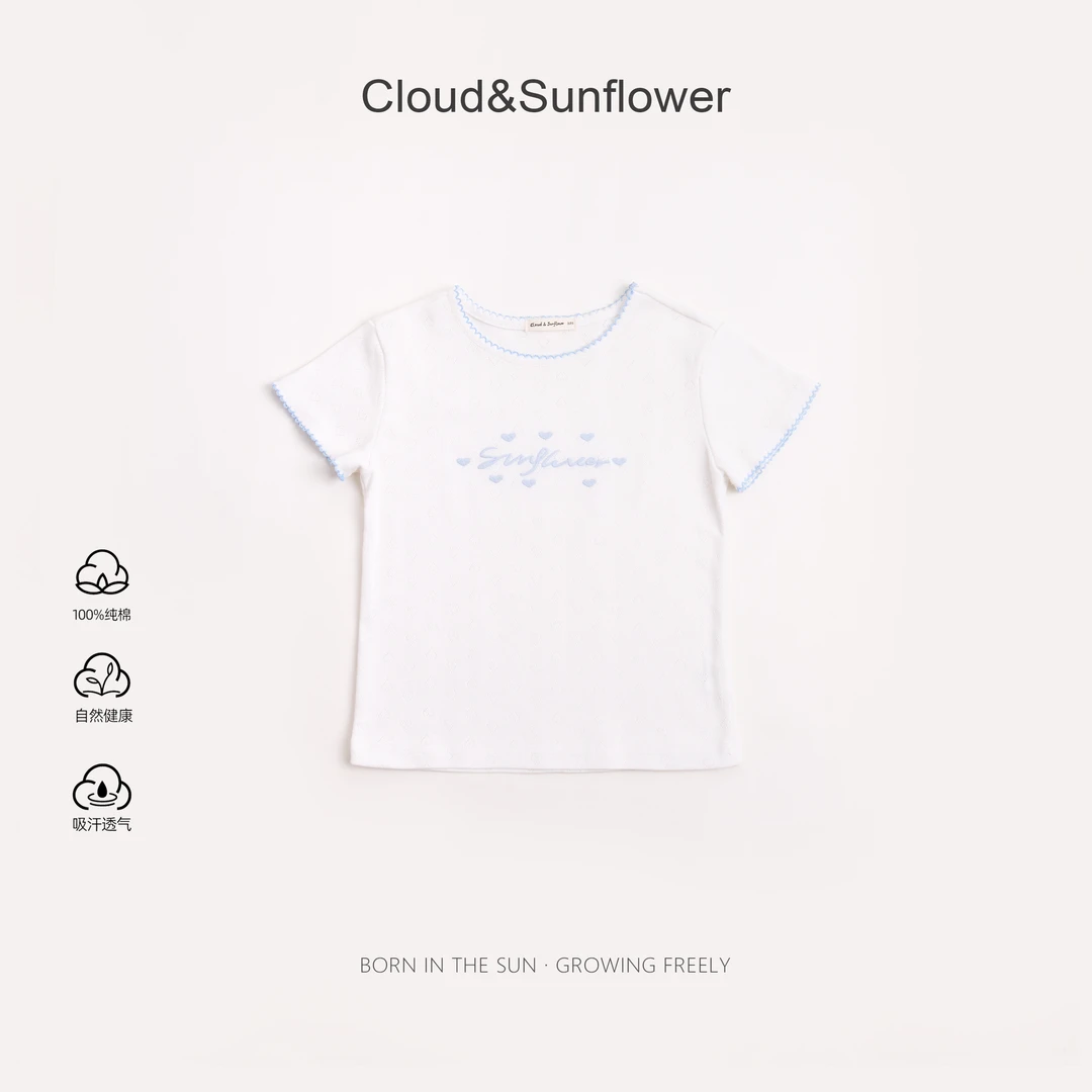 【云朵小葵】女童夏季爱心刺绣绵绵圆领休闲T恤252279