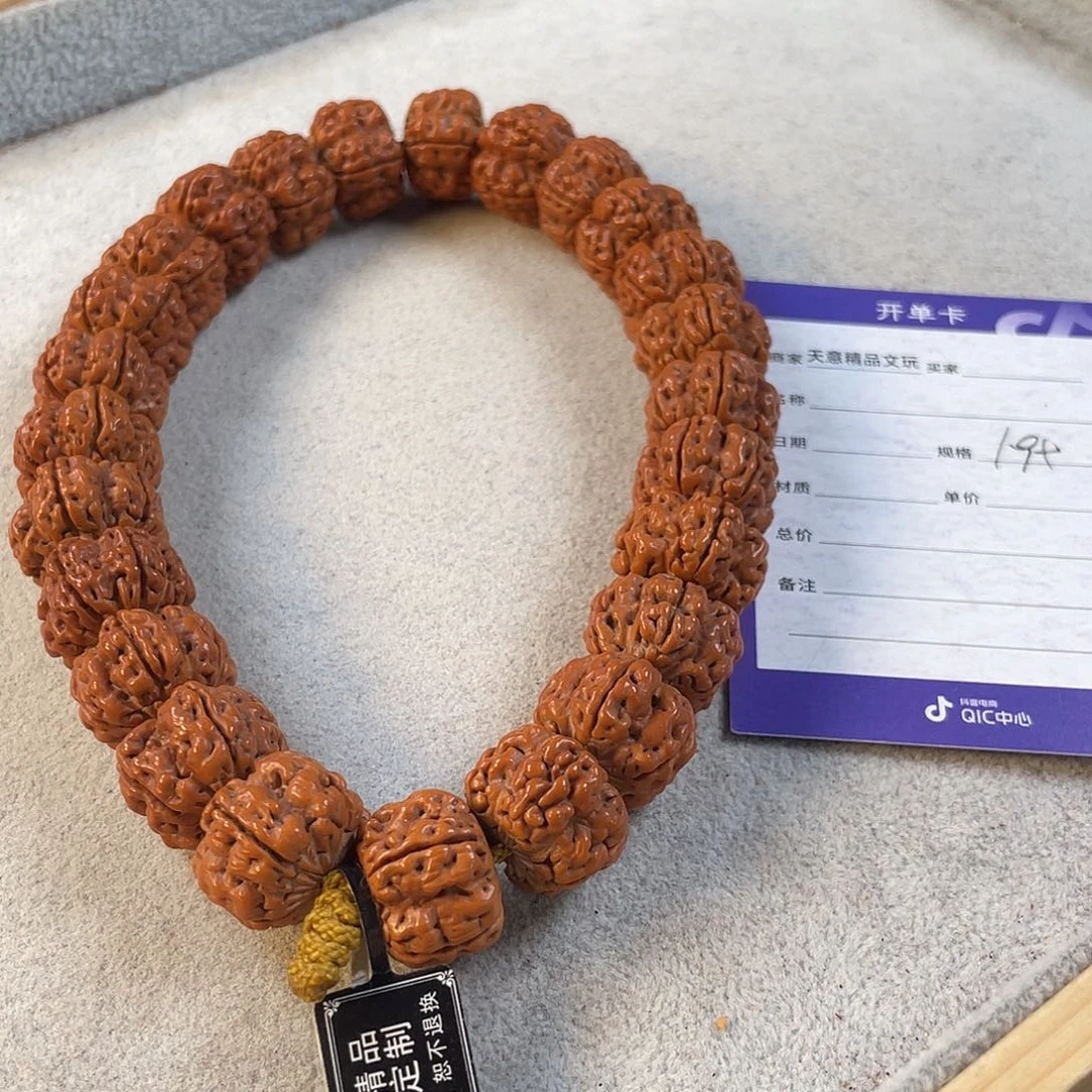 吊坠金刚菩提方墩梅花