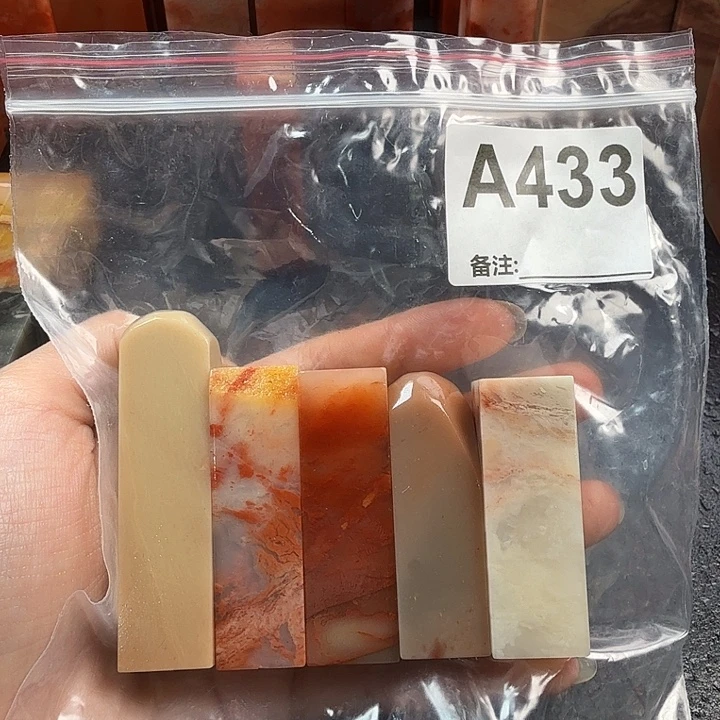 印石老挝石老挝石