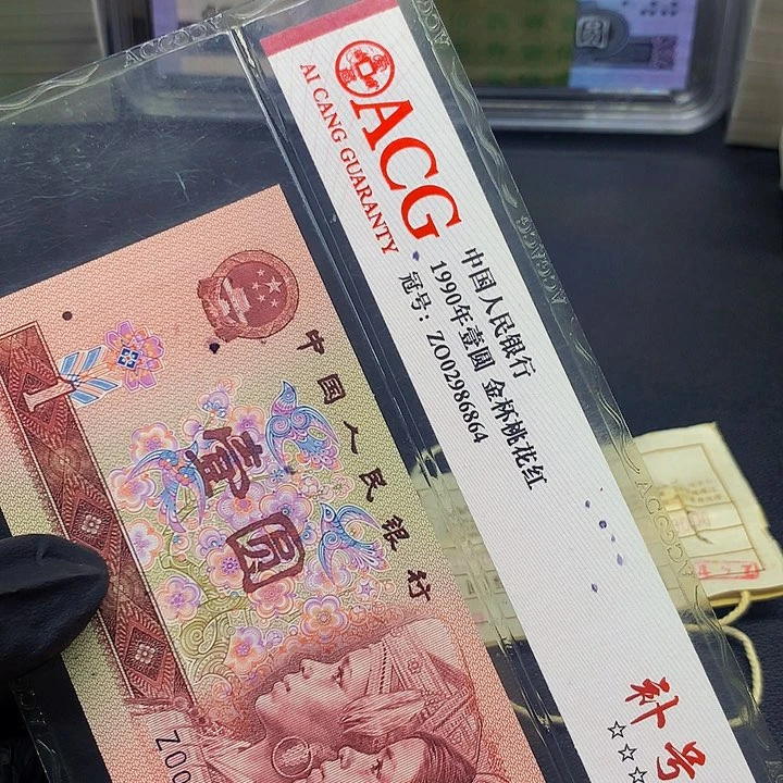 【闪购商品】寒**一刀UI01452801刀一刀的一刀一刀