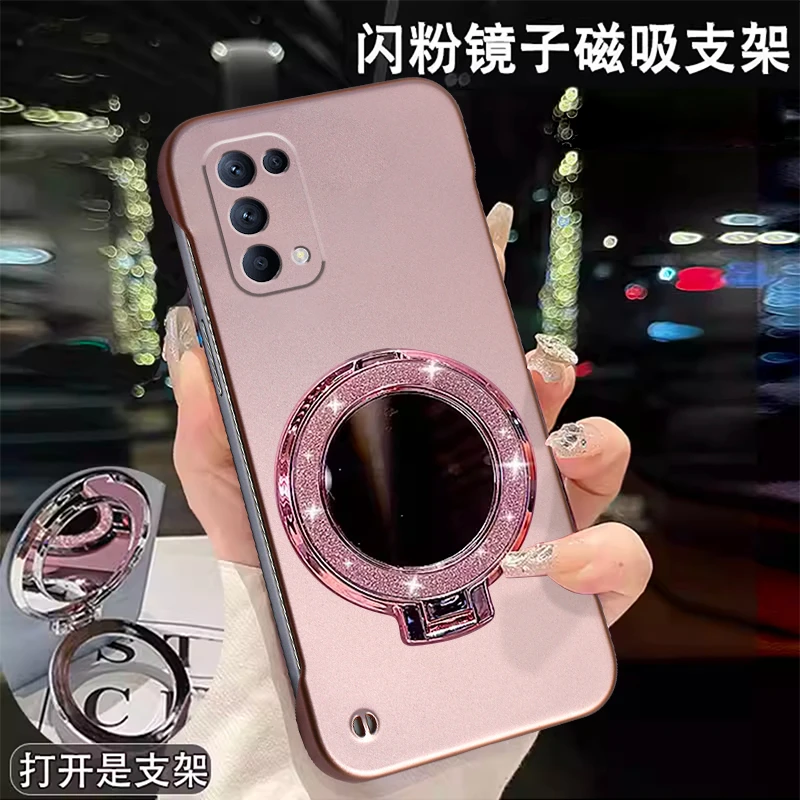 适用OPPORENO5无边框reno5PRO+手机壳超薄金属漆散热闪粉镜子支架