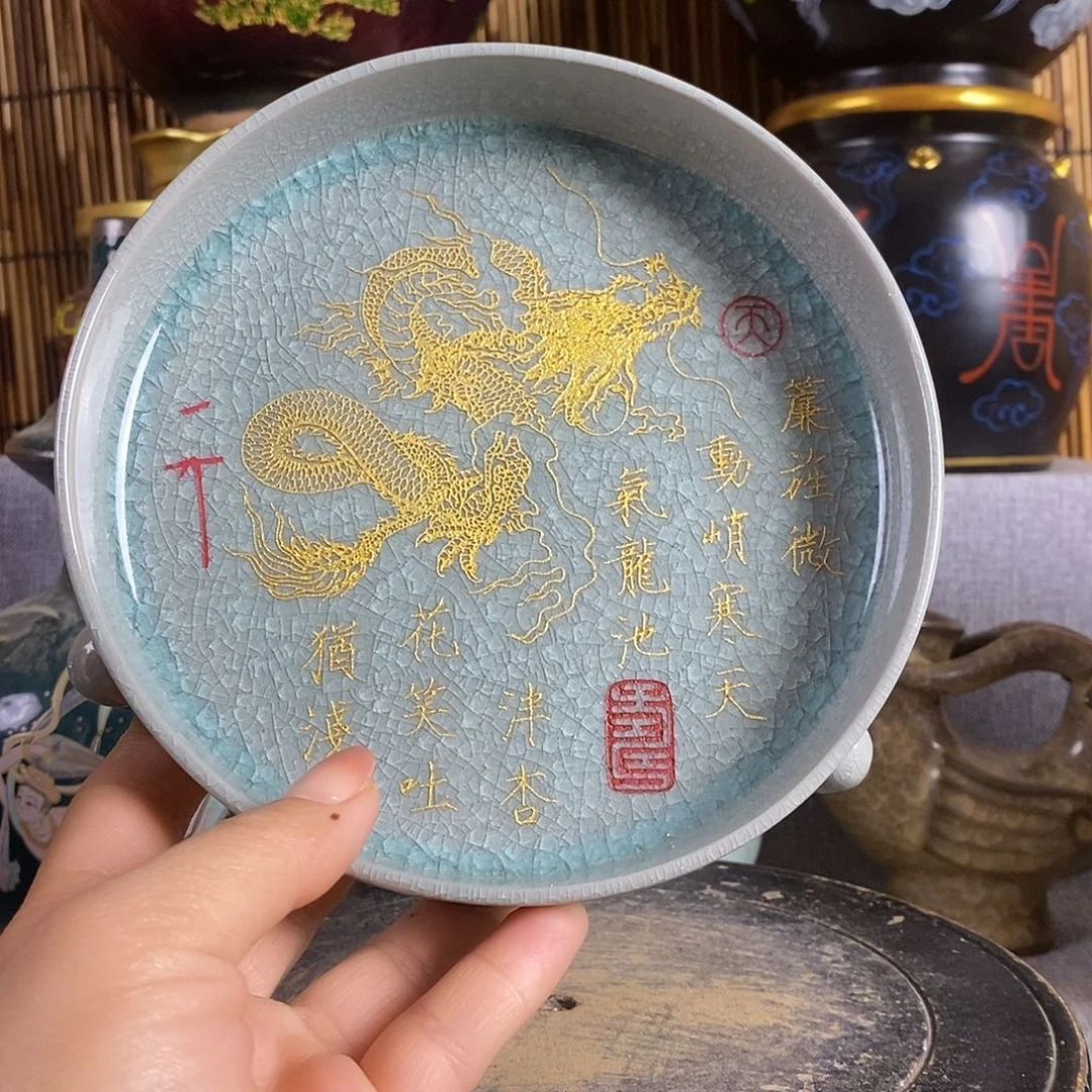 瓷片瓷器455555555