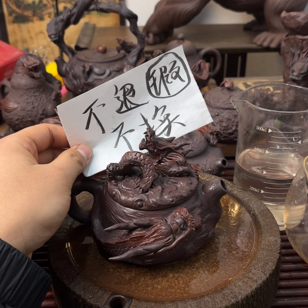 茶壶紫砂D*Y？？？？？？？