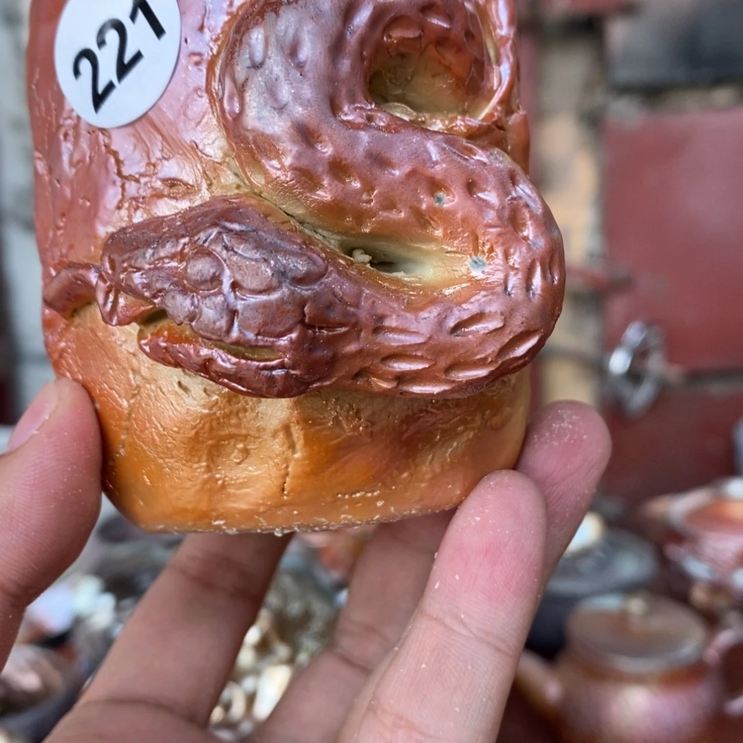 开窑大吉，高货很多221