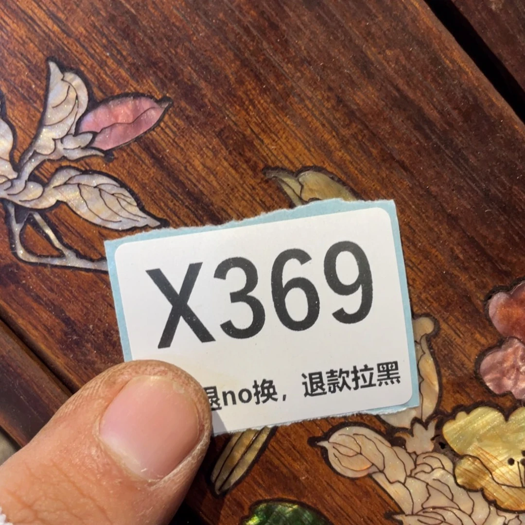 依***空瓷片表弟链接火爆热卖热卖