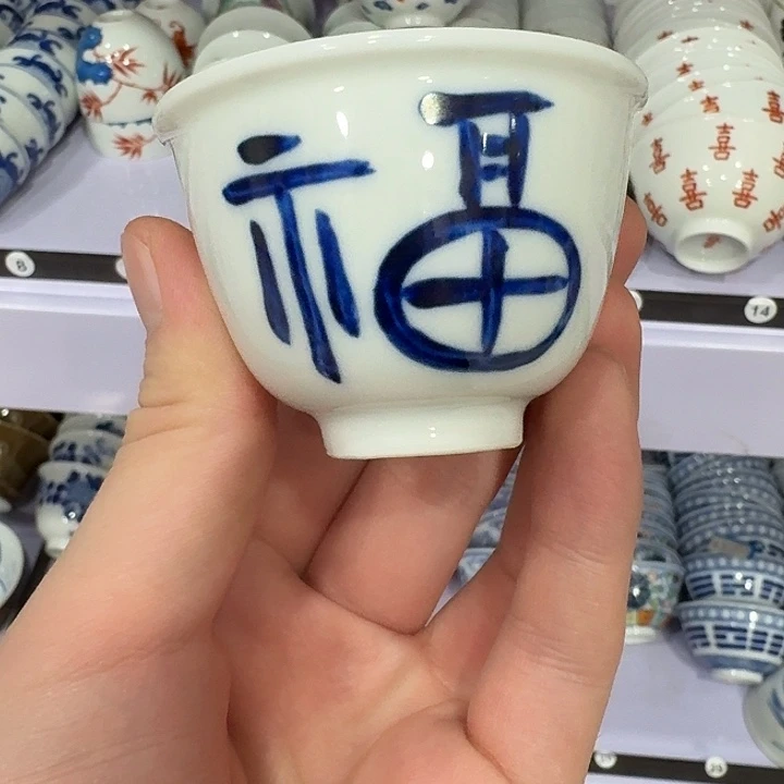 陶瓷艺术品收藏陶瓷