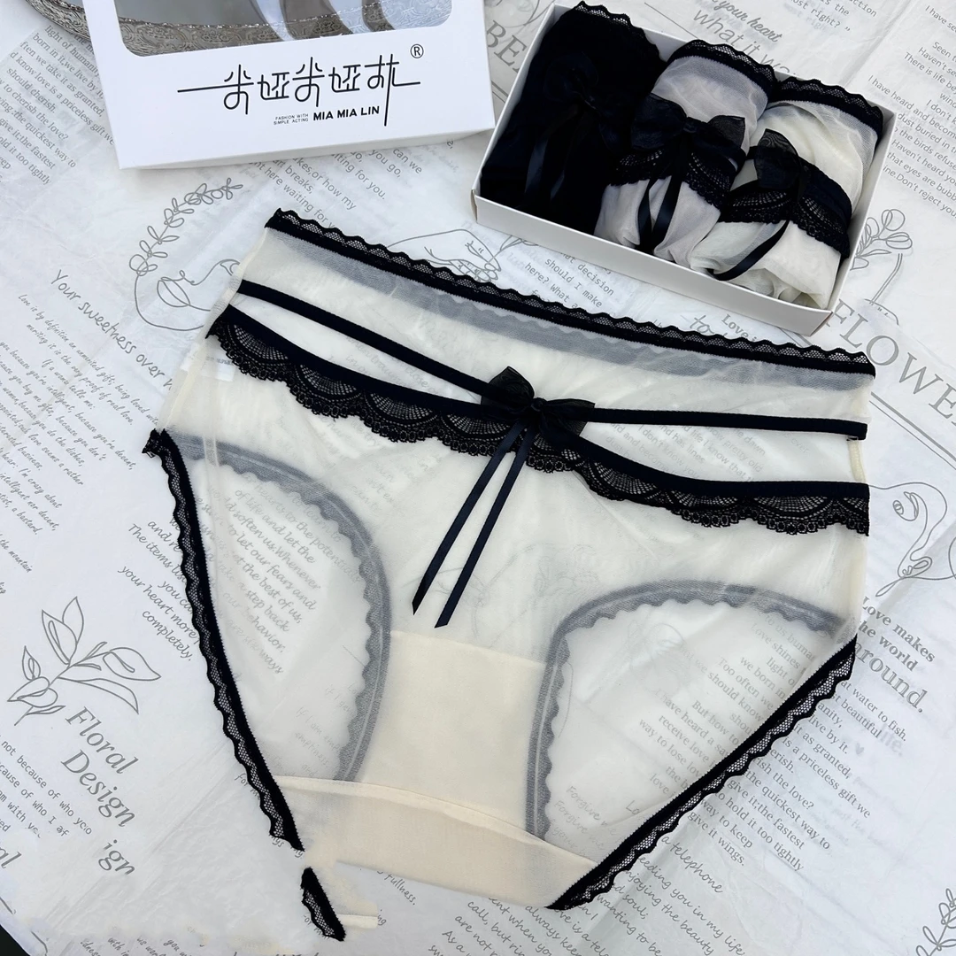 （3条装）蝴蝶兰 大码中高腰超柔亲肤蕾丝内裤大包臀内裤90-135斤