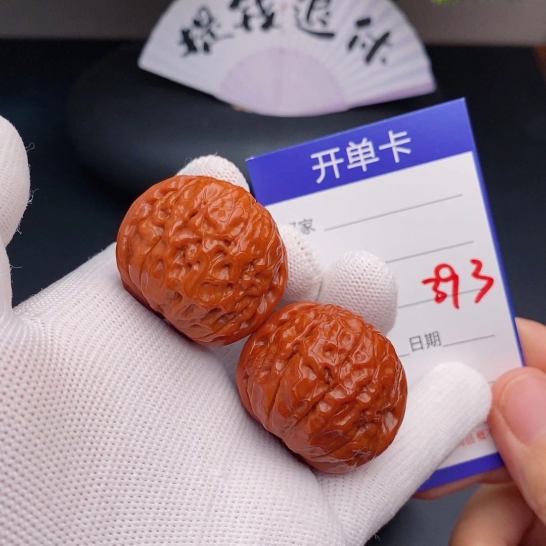 把件文玩核桃35甲骨文393