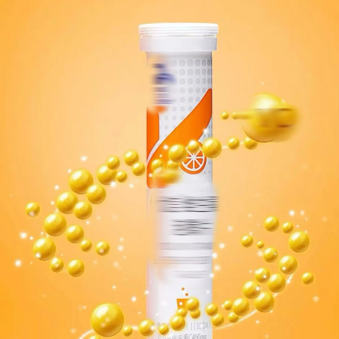 甜橙味 泡腾片80g*2管 保质期至26.1.6以后