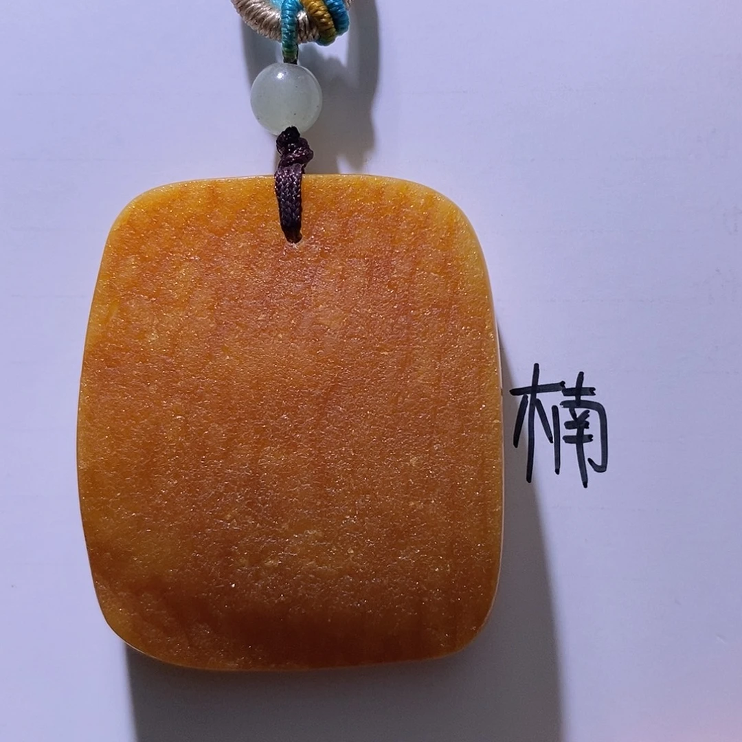 未镶嵌琥珀珠宝奇石