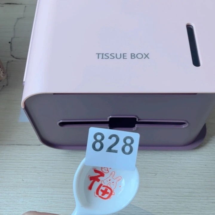 闪购商品………………………