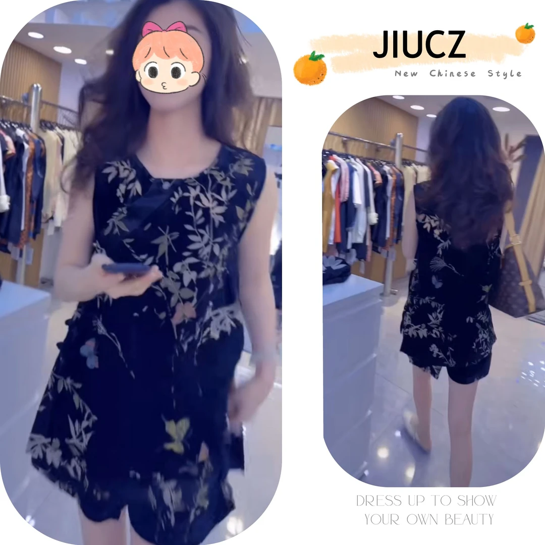 2025夏季新款新中式时尚洋气复古中国风气质两件套U0039-2