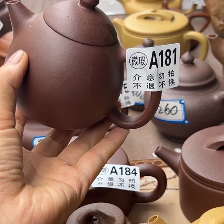 紫砂茶壶紫泥瑕疵200