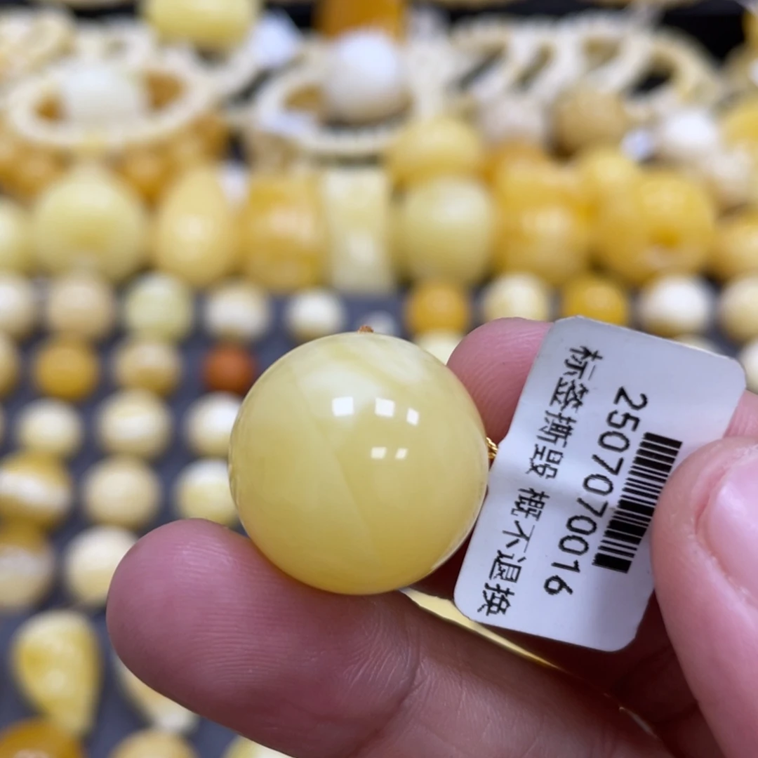 蜜蜡未镶嵌裸石19mm浓蜡