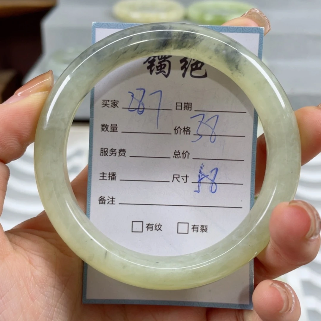 【闪购商品】蛇纹石玉手镯未镶嵌