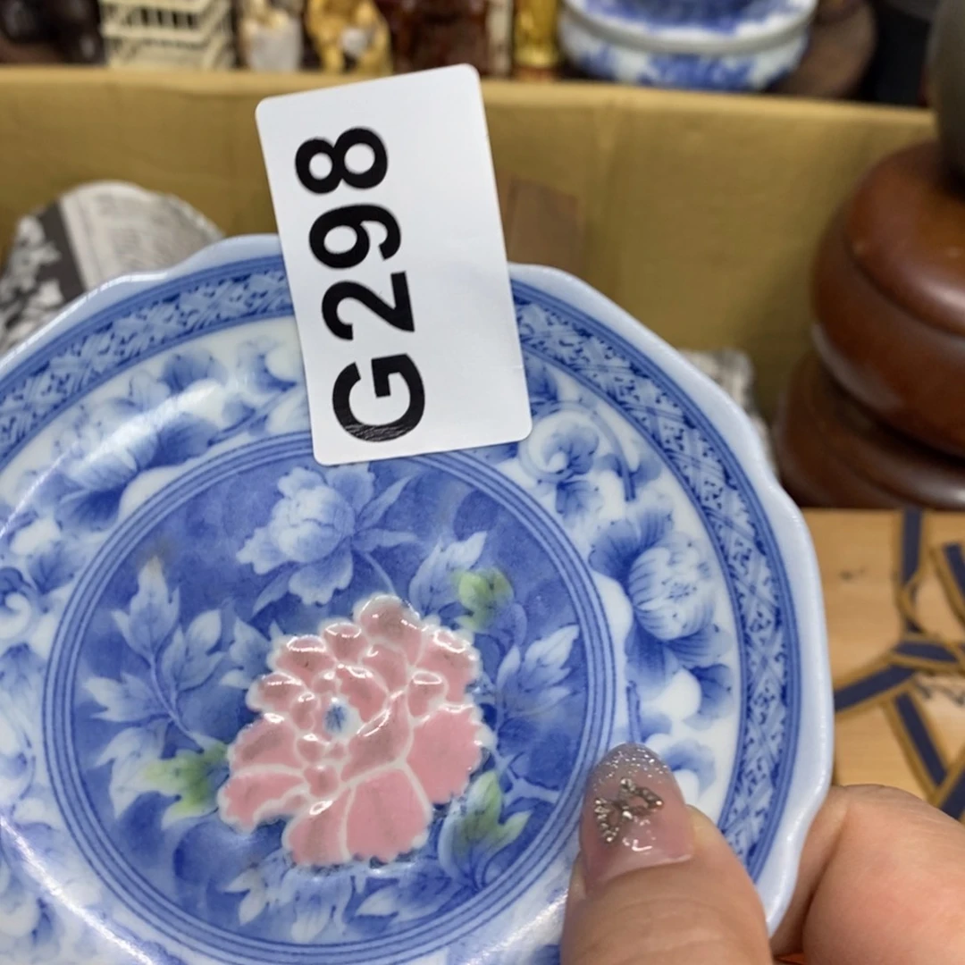 茶杯绿泥瓷瓷瓷瓷瓷瓷瓷瓷瓷