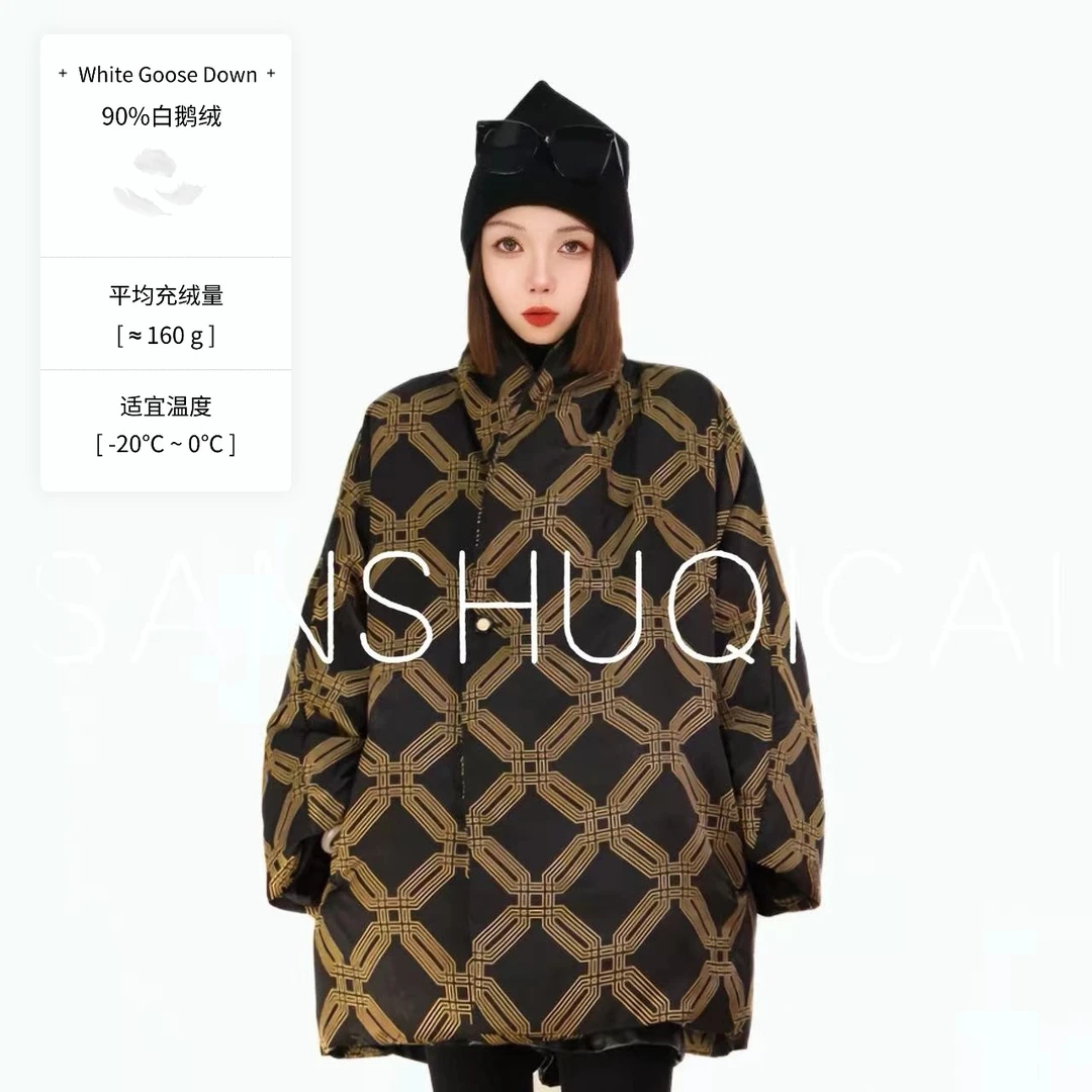 A828【无极】冬季新款160g羽绒服90白鹅绒时尚复古中式桑蚕丝