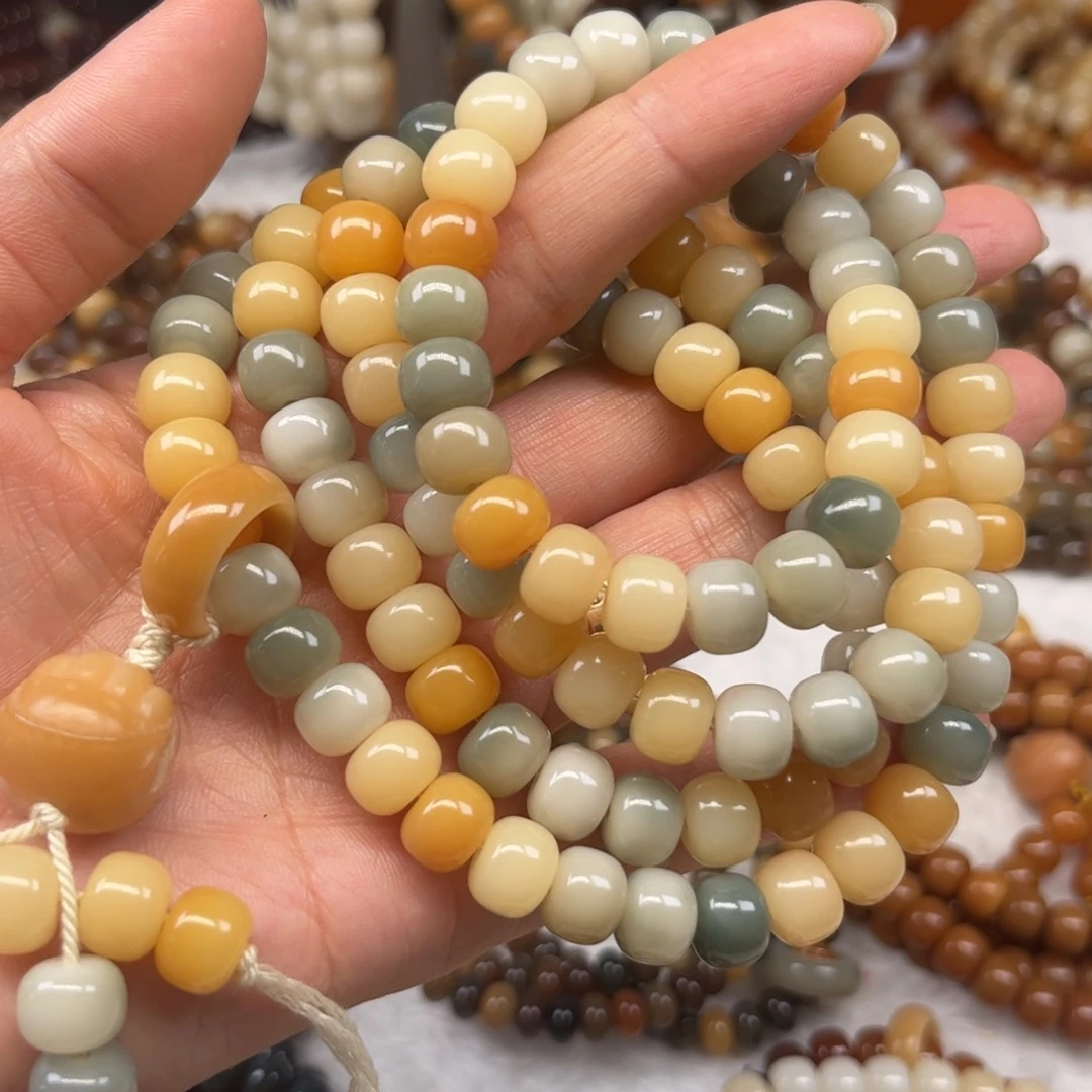 菩提根/象牙果吊坠