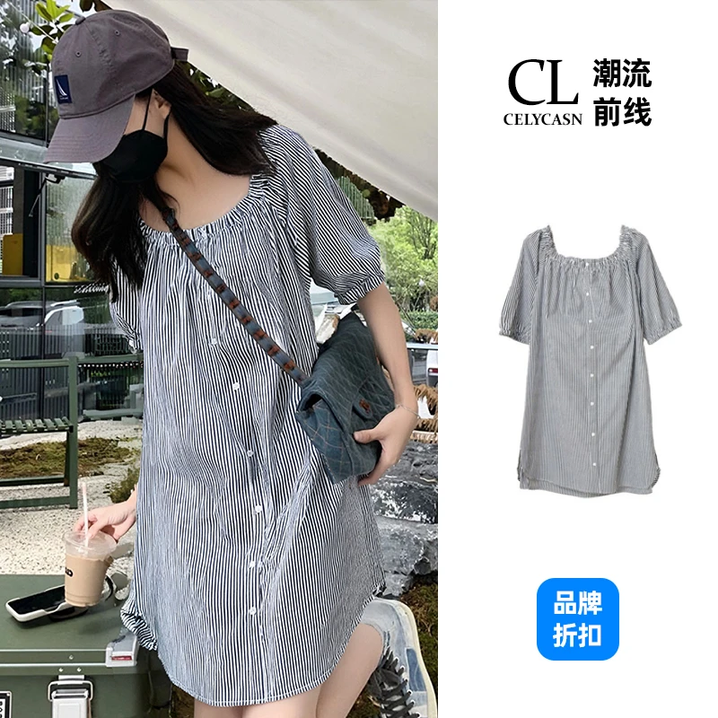 潮流前线夏季女士插肩袖宽松木耳裙暑假出游穿搭上衣#B7JI3D04