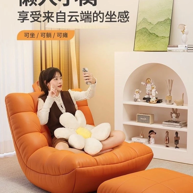 毛毛虫懒人沙发复古方块客厅卧室日式休闲设计师创意