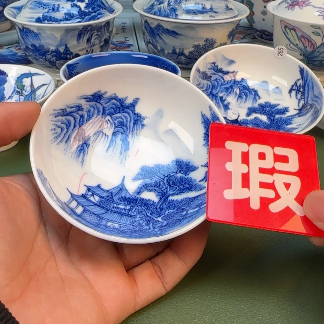 景德镇手绘茶器闪购290