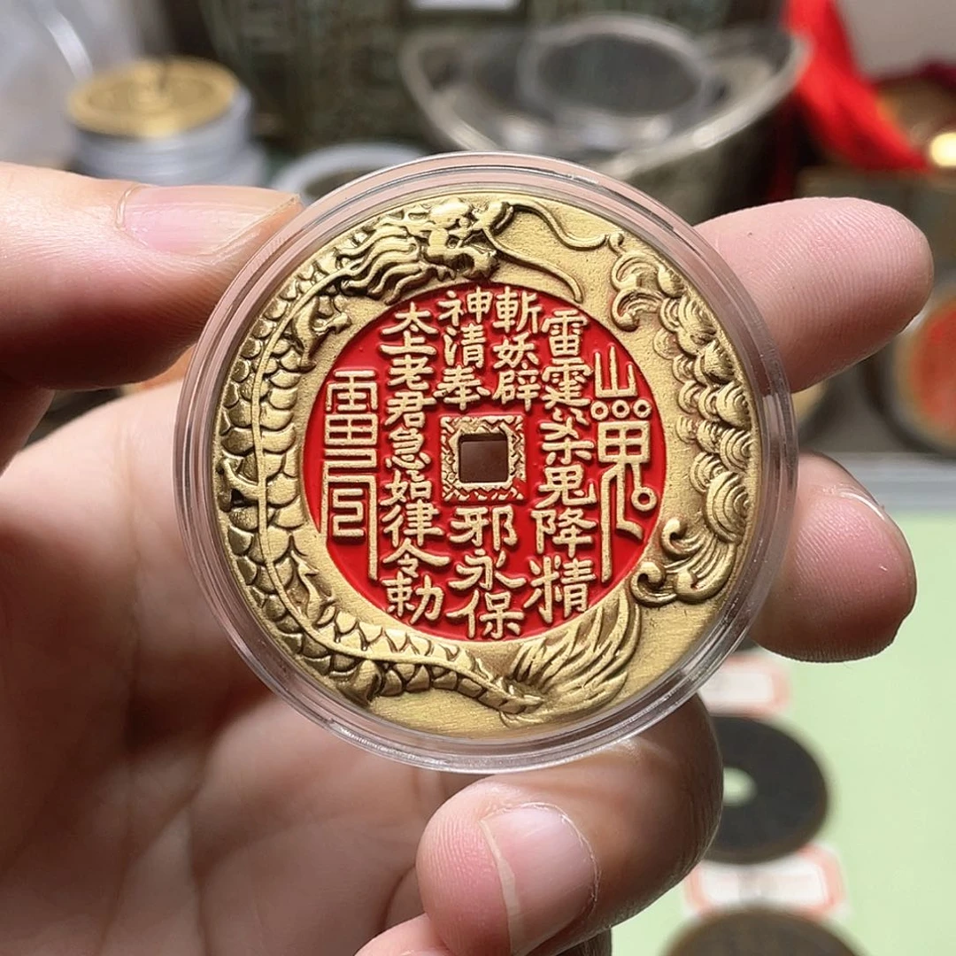 铜雨*一物一拍 现场下单