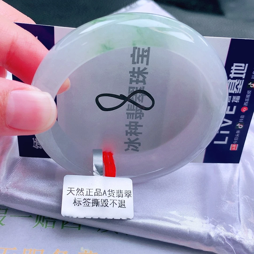 翡翠未镶嵌手镯缅甸天然a货翡翠手镯