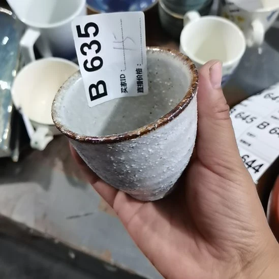 瓷器瓷器微瑕不退口径7-7