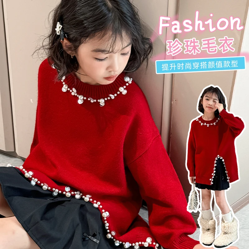 2025冬季新款亲子中大童时尚女童秋冬潮