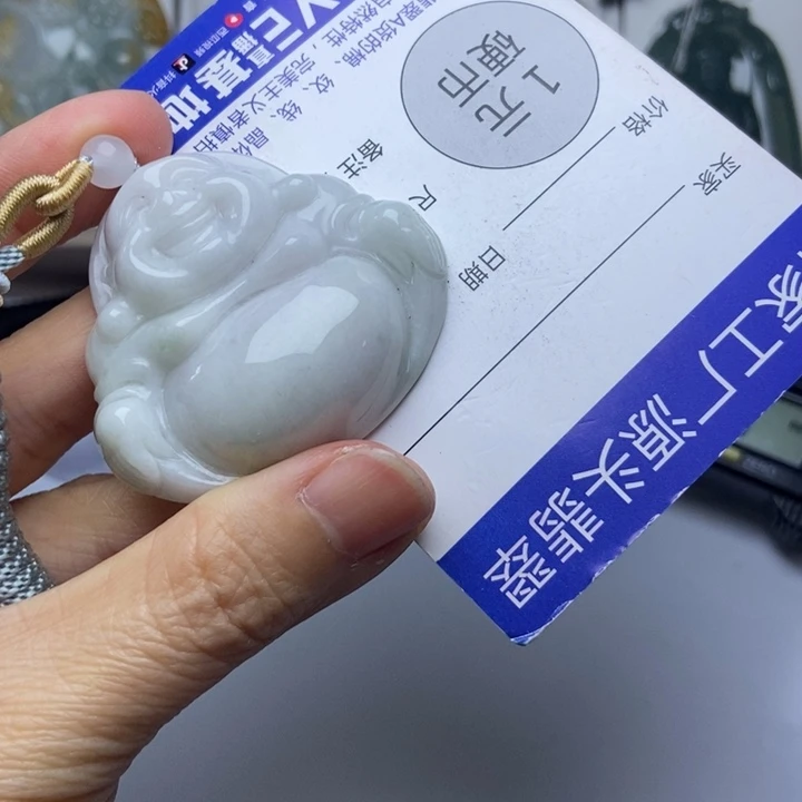 翡翠未镶嵌挂件翡翠