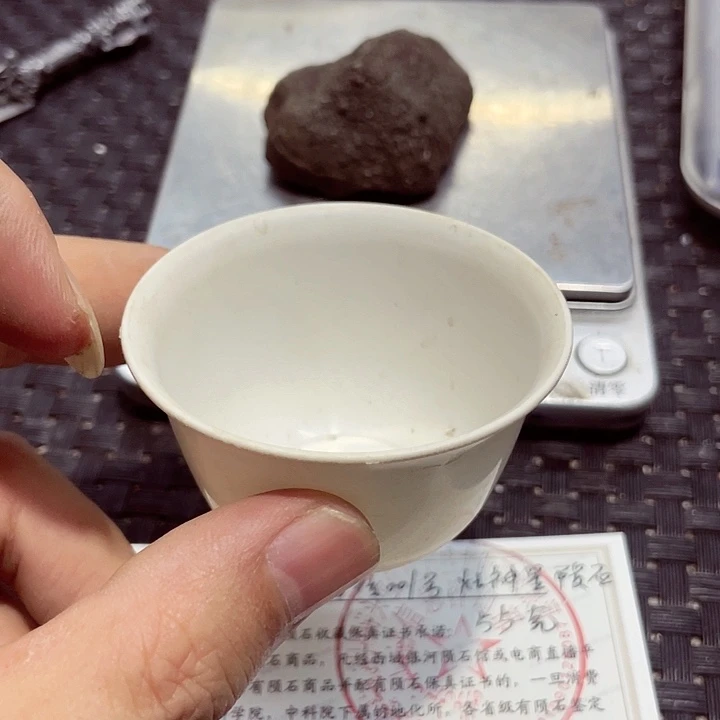 K***°来自，利比亚几哈拉重量是55克。