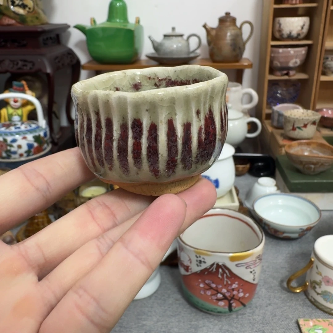 044一嘻嘻嘻嘻嘻嘻嘻嘻嘻嘻