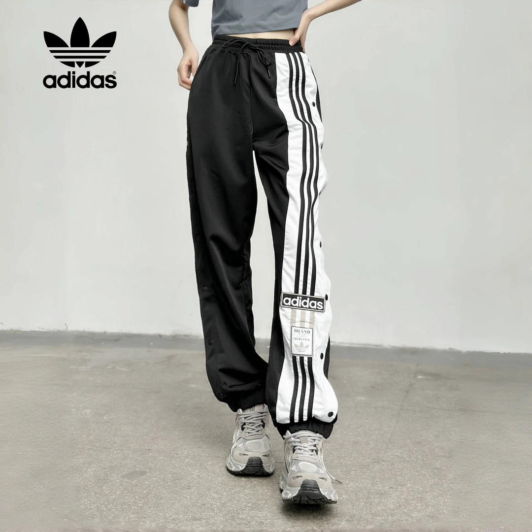 Adidas阿迪达斯~~三叶草女裤卫裤百搭时尚舒适排扣运动裤GJ6580