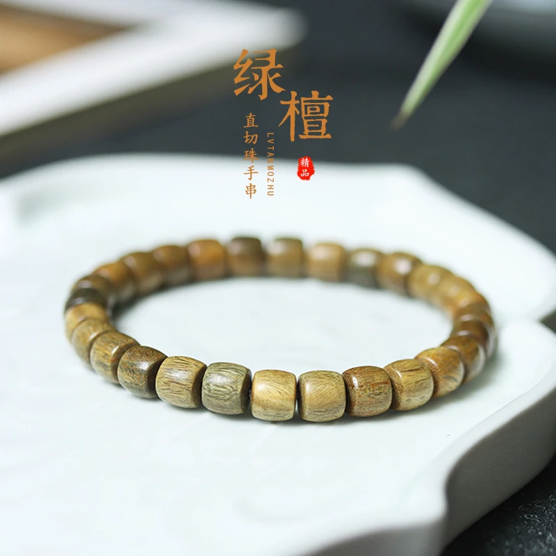 绿檀木老型珠直切桶珠手串男女佛珠念珠文玩盘玩木质A0039