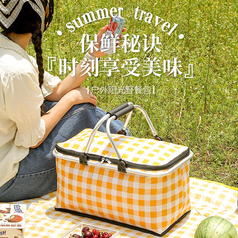 【新疆包邮乌市直发】户外野餐篮合金提手大容量可折叠铝箔野餐包