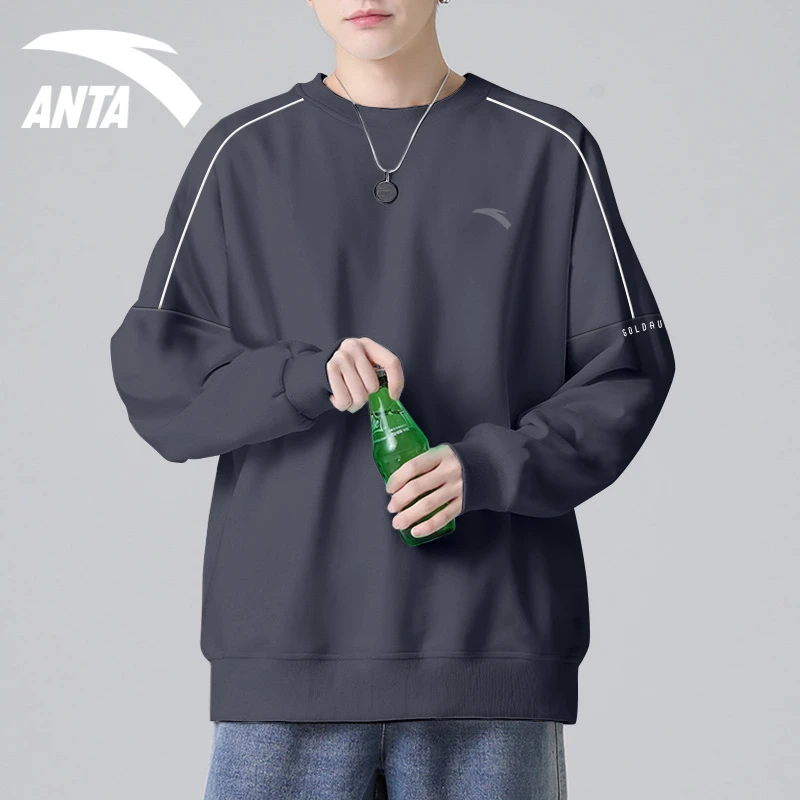 安踏青少年休闲卫衣男秋冬季保暖新款宽松加绒套头衫运动学生长袖