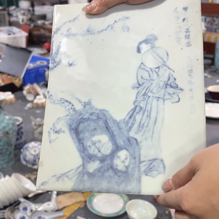 盘大**处哈哈哈哈哈哈哈哈哈哈哈