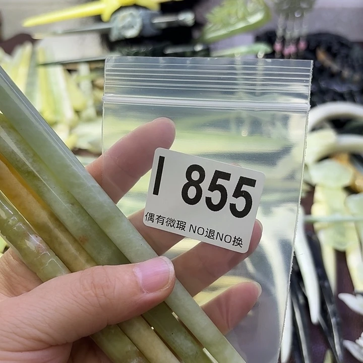 a***漫蛇纹石玉合金发饰