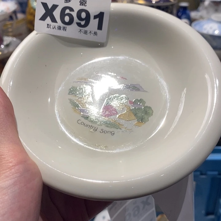 瓷片雨*林哈哈哈哈哈哈哈哈