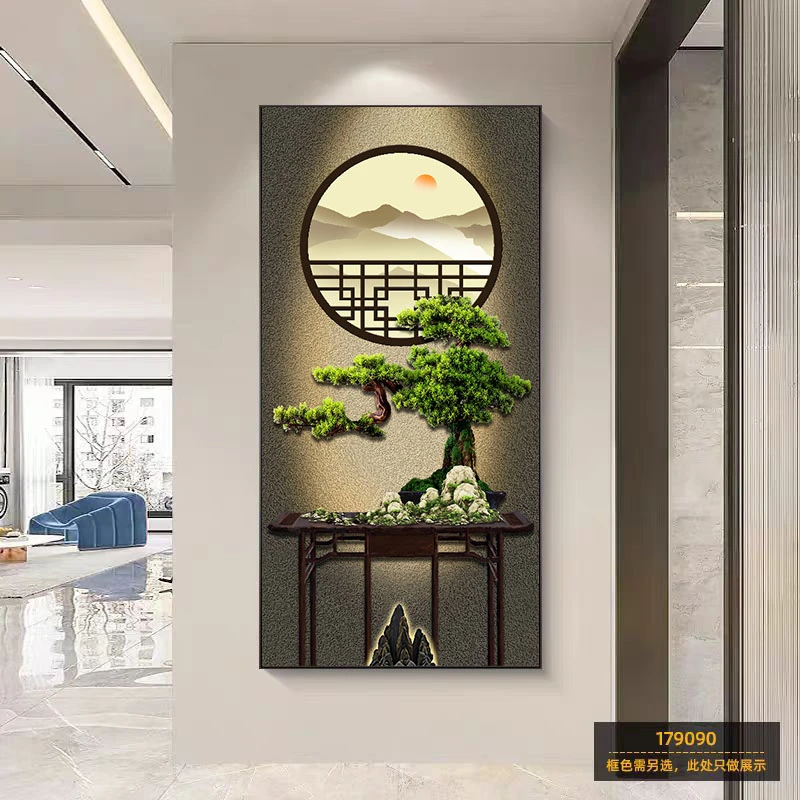 【迎客松】高工艺玄关人户走廊过道楼梯装饰画现代简约竖版挂画