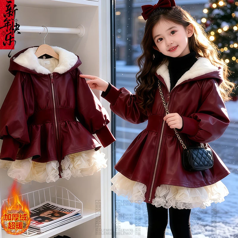 女童加绒花边皮衣派克服外套2026新款冬装收腰中长款小香风pu风衣