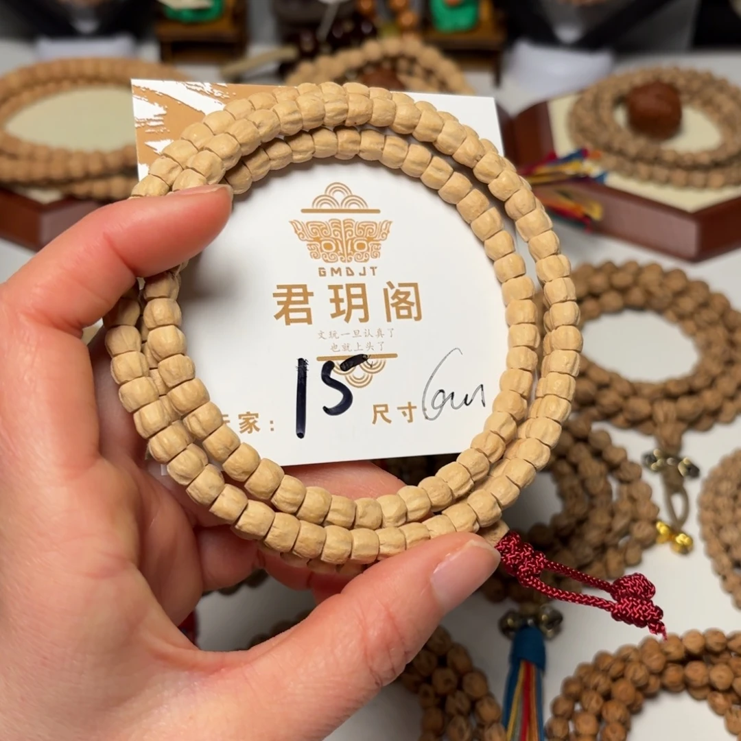 吊坠柏香籽/百香籽