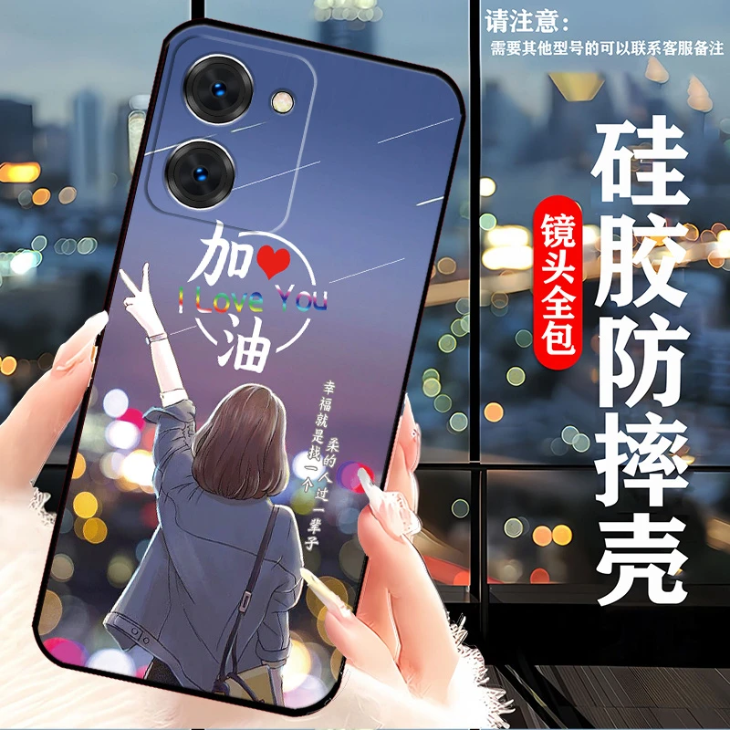 vivoY100i手机壳V2313A潮男硅胶防摔软壳耐脏新款网红女全包y100i